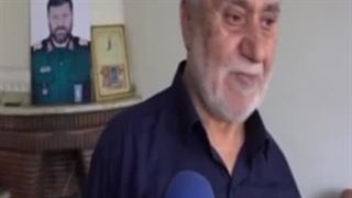 پدر شهید موسوی: وقتی پام رو بوسید می‌دونستم میره دیگه نمی یاد