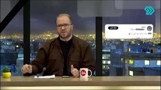 خداروشکر که توی تیم هرزه ها نیستیم! :/