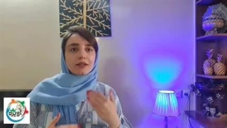 معافیت تحصیلی