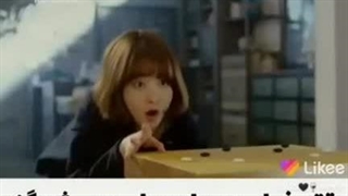 میکس سریال دو بونگ زن قوی