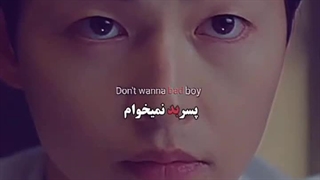 میکس ترکیبی...،،حتما تا اخرش ببینید!