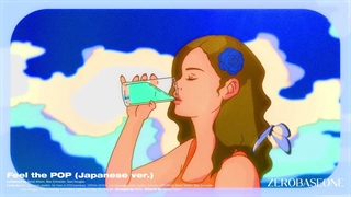 ZEROBASEONE (제로베이스원) 'Feel the pop JP VER｜Offical Audio