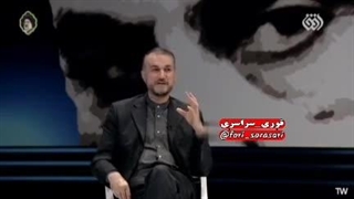 خاطره شهید امیرعبداللهیان از سردار سلیمانی