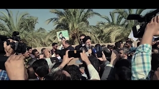 نماهنگ سید محرومان - به مناسبت شهادت آیت الله دکتر رئیسی - موسسه هنری نجوا