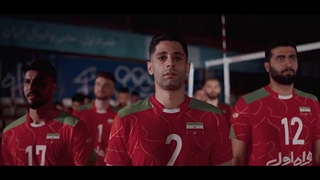 تیزر رسمی تیم ملی به نظرتون جای کیا خالیه؟