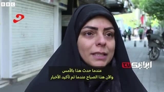 14030301: خودزنی به سبک رسانه وزارت خارجه انگلیس؛ ناهماهنگی بی‌بی‌سی عربی و فارسی کار دستشان داد