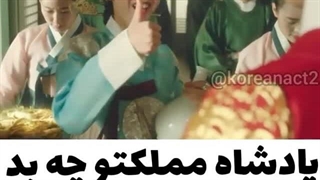 کلیپ طنز کره ای