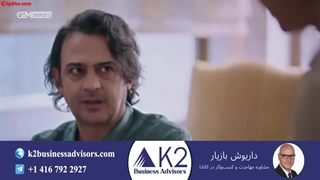 سریال شربت زغال اخته قسمت 152 (دوبله فارسی)