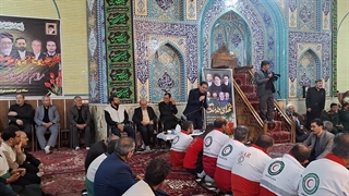 مراسم بزرگداشت شهدای خدمت | سه شنبه 1 خرداد 1403