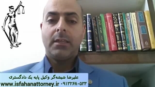 حضانت فرزندان بررسی  ماده  ۱۱۶۹قانون مدنی