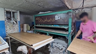 نحوه ساخت درب ضد اب