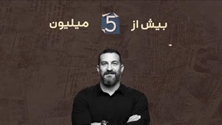 چطور تمرکز خود را افزایش دهیم!