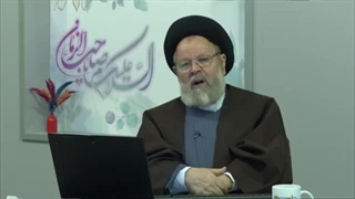 وصیت عجیب حضرت لقمان به پسرش ( شنیدنی ) اتوپلاستی