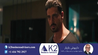 فیلم 365 روز 3 (بدون سانسور)