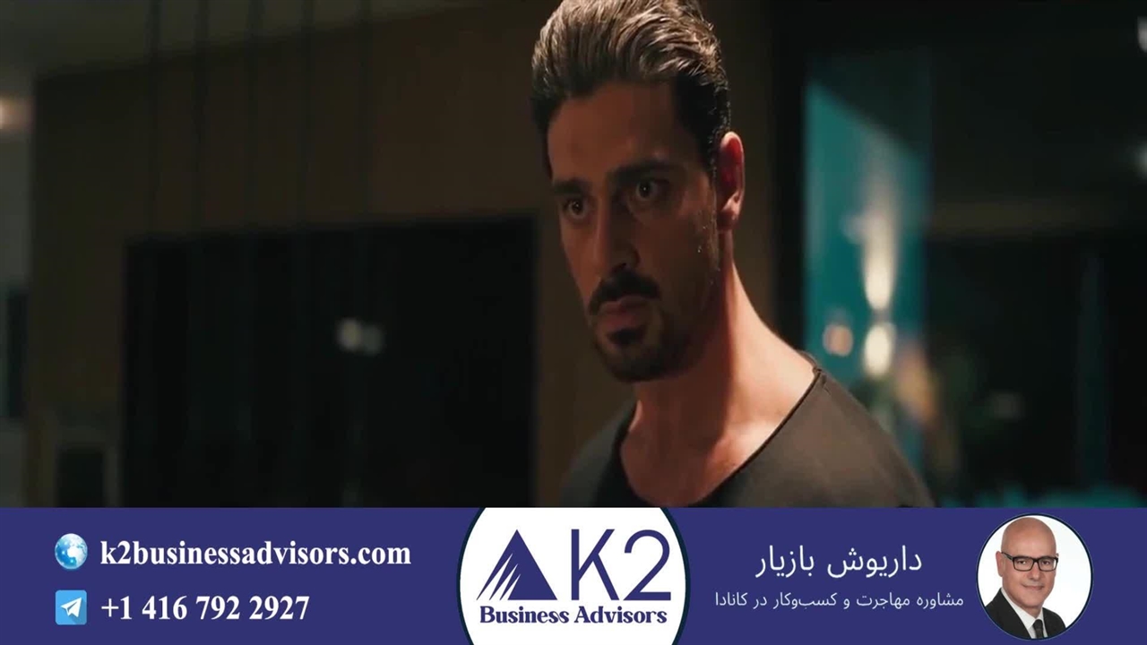 فیلم 365 روز 3 (بدون سانسور) - نماشا