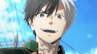 1.Wind Breaker | فصل 01 - قسمت 01 با زیرنویس فارسی