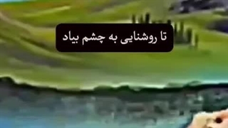 دیالوگ ماندگار برنامه لذت نقاشی