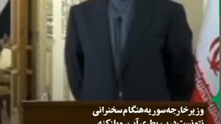 نمونه اخلاق مداری شهید حسین امیرعبداللهیان =)