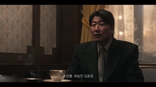 قسمت ششم عمو سام شیک قسمت 6+ زیرنویس فارسی Uncle Samsik 2024