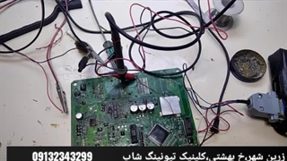 یسره شدن بوق ،چراغ های سمند