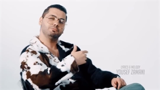 دانلود آهنگ یوسف زمانی از تو بهتر‌ | دی جی آوا