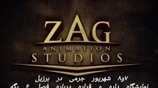 تاریخ پخش میراکلس فصل ۶ و قسمت ویژه