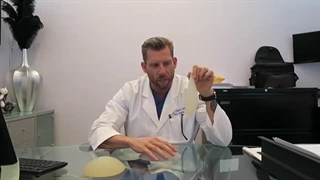 باسن برزیلی