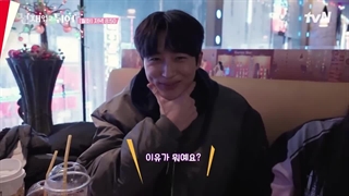 ساخت پشت صحنه ویژه همه چیز درباره بیون وو سوک و کیم هه یون!! + زیرنویس