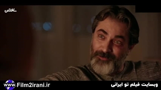 دانلود قسمت 1 اول سریال در انتهای شب