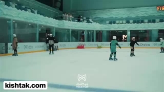 پاتیناژ کیش - آیس رینک کیش