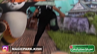 پارک سنتر کیش