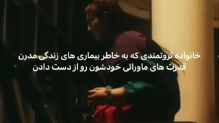 میکس عاشقانه سریال خانواده استثنایی