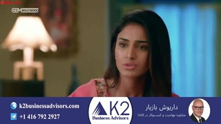 سریال آزمون زندگی قسمت 222 (دوبله فارسی)