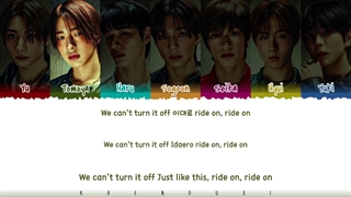 لیریک آهنگ Ride the Vibe از گروه NEXZ