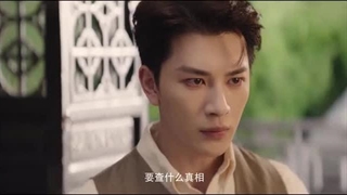 سریال چینی انتقام بگونیا 2024 The Revenge of Begonia قسمت 14 با زیرنویس فارسی