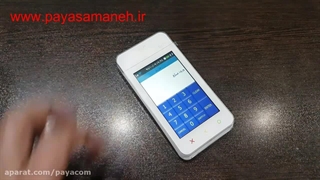 کارتخوان جیبی پکس D220