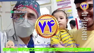 فیلم ختنه پیشرفته بدون درد بدون بیهوشی با ۲۷ سال تجربه گرانبها دکتر بلندی