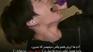 کیا دزیره رو خوندن؟؟فیکشن تهکوکه و این دیالوگ مال اونه