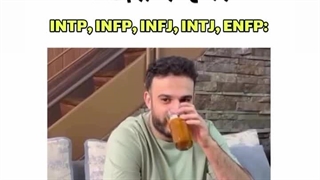 کی ازین سوتیا زیاد میده؟