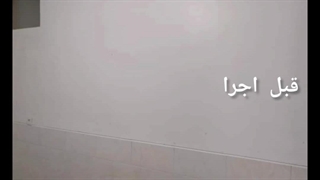 بلکا در شاهین شهر