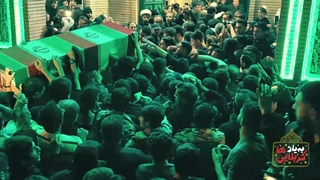 تشییع شهید سید مهدی موسوی در مسجد امیرالمومنین شهرک شهید محلاتی - سرتیم ریاست جمهوری