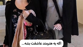 بگین فقط من عاشق تیم برتون نیستم...