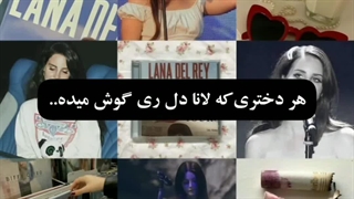 زیبا ترین شیپ>>>