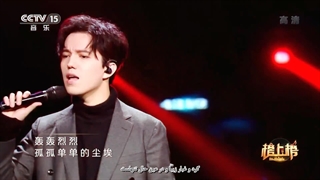 FarsiSub Dimash-The-Crown-荆棘王冠_14~1