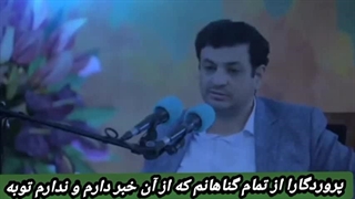 امام زمان عج و علی بن مهزیار