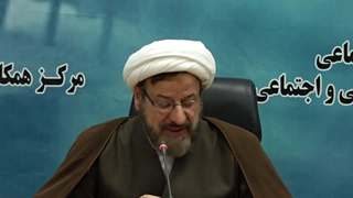 فصل اول درسگفتار"عدالت اجتماعی" | جلسه هفتم