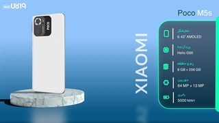 تا 6 میلیون گوشی چی بخریم؟