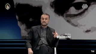 خاطره شهید دکتر امیرعبداللهیان از شهید سردار حاج قاسم سلیمانی - میوه انجیر