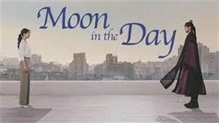 سریال ماه در روز Moon in the Day فصل اول قسمت نهم با دوبله فارسی