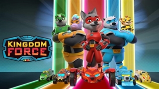 کارتون نیروی پادشاهی قسمت ۴ دوبله فارسی